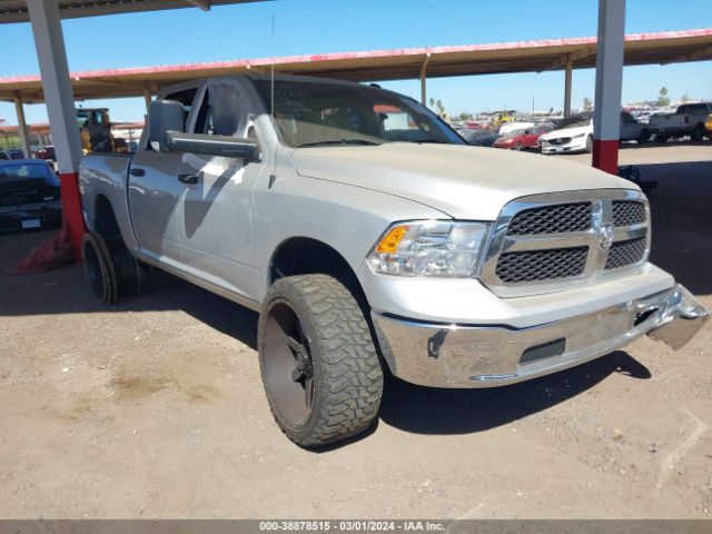 Aukcja sprzedaży 2017 Ram 1500 Tradesman  4x2 5'7 Box, vin: 3C6RR6KT9HG791621, numer aukcji: 38878515