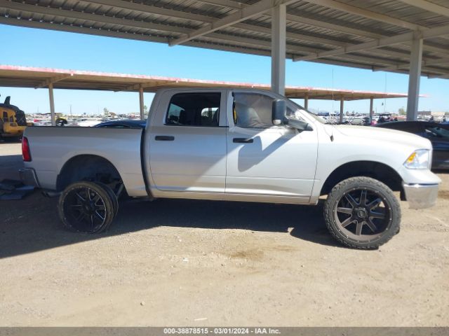 3C6RR6KT9HG791621 RAM 1500 Tradesman  4x2 5'7 Box