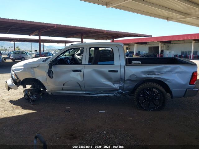 3C6RR6KT9HG791621 RAM 1500 Tradesman  4x2 5'7 Box