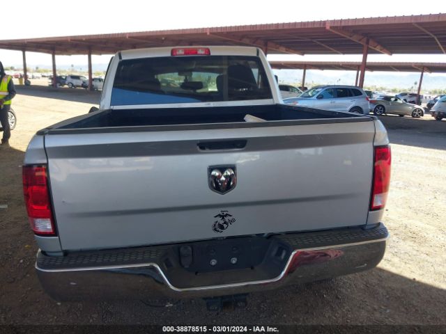 3C6RR6KT9HG791621 RAM 1500 Tradesman  4x2 5'7 Box