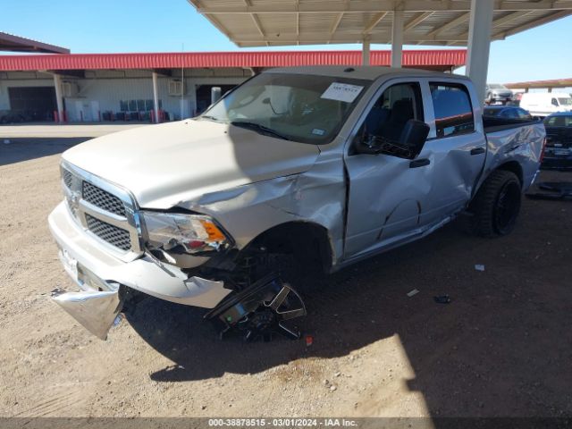 3C6RR6KT9HG791621 RAM 1500 Tradesman  4x2 5'7 Box