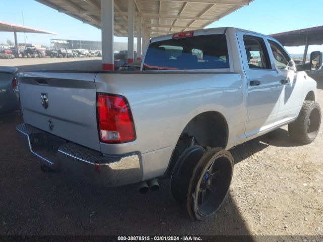 3C6RR6KT9HG791621 RAM 1500 Tradesman  4x2 5'7 Box