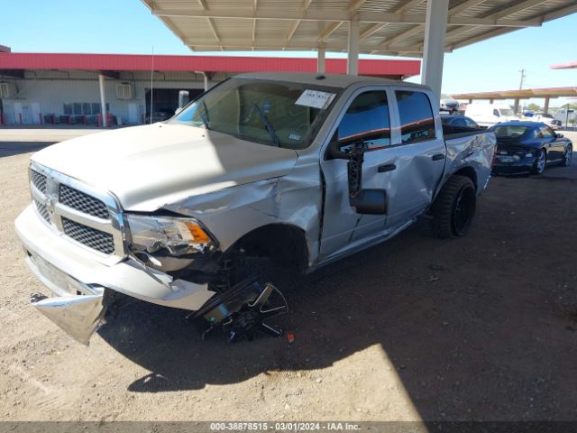 3C6RR6KT9HG791621 RAM 1500 Tradesman  4x2 5'7 Box