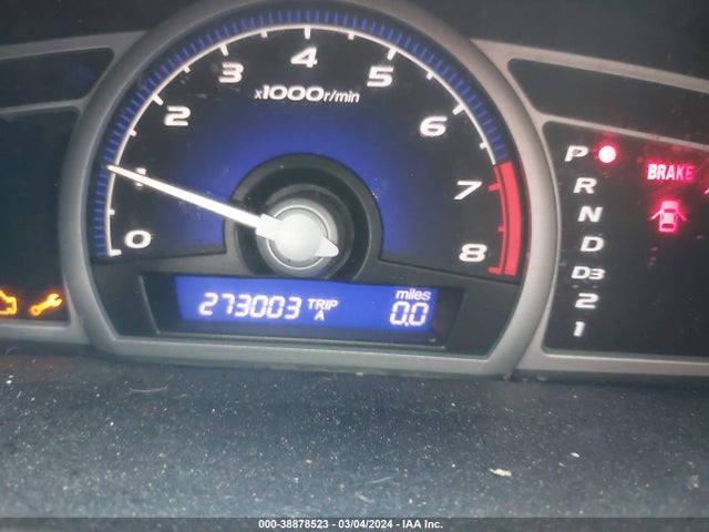 2006 HONDA CIVIC LX VIN: 2HGFG12696H576043