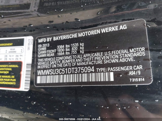 2013 MINI HARDTOP WMWSU3C51DT375094 Photo 8