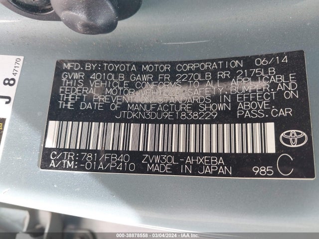 Toyota Prius Two 2014 JTDKN3DU9E1838229 Image 9