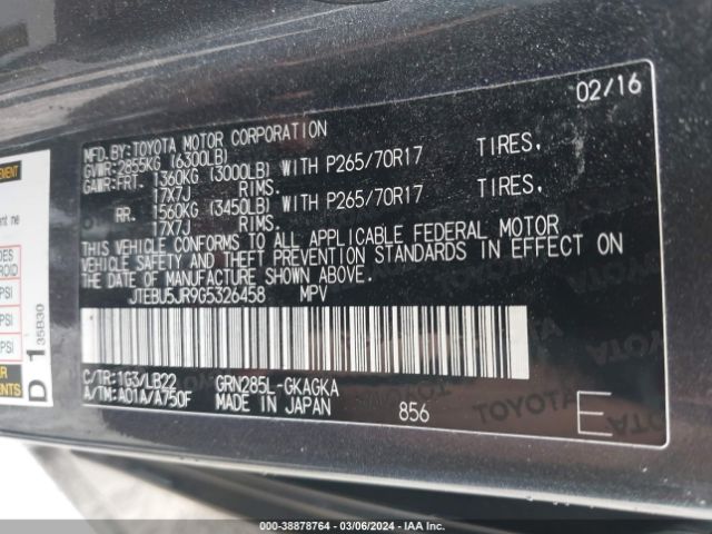 JTEBU5JR9G5326458 Toyota 4runner Sr5 Premium