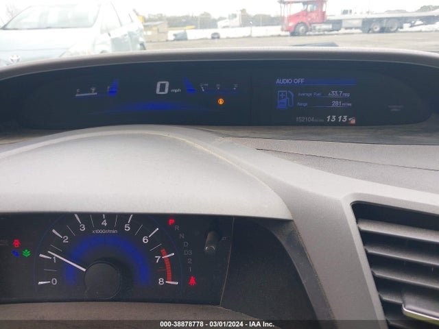 2012 HONDA CIVIC LX VIN: 19XFB2F50CE345933