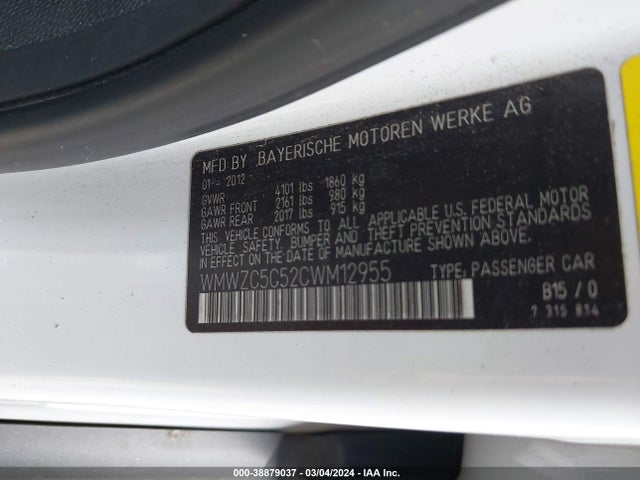 2012 MINI COOPER S COUNTRYMAN WMWZC5C52CWM12955 Photo 8