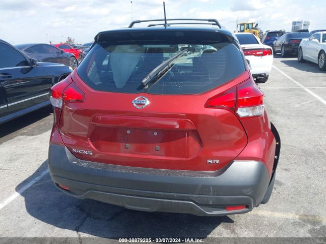 3N1CP5CU8KL507080 Nissan KICKS SR