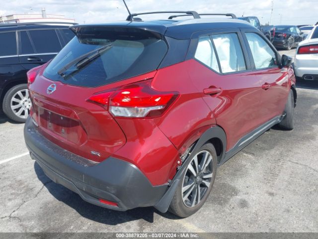 3N1CP5CU8KL507080 Nissan KICKS SR