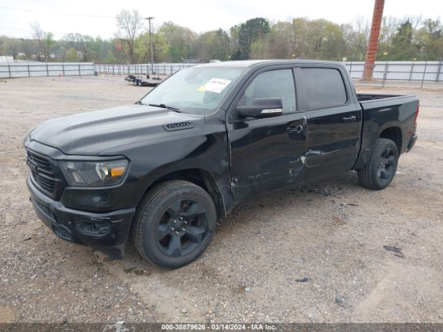 1C6RRFFG3KN817707 RAM 1500 Big Horn/lone Star  4x4 5'7 Box