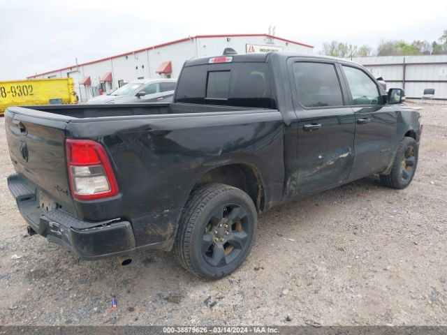 1C6RRFFG3KN817707 RAM 1500 Big Horn/lone Star  4x4 5'7 Box