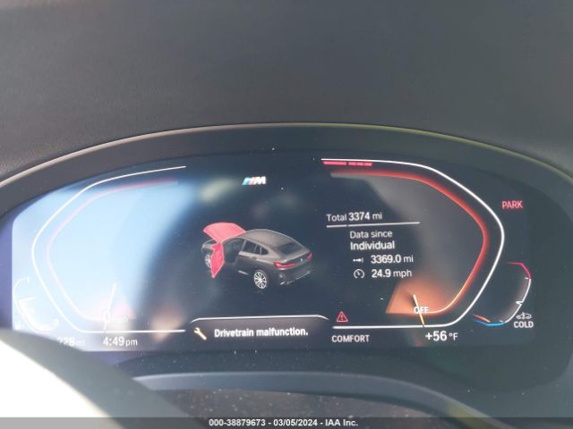 5UX33DT07R9T64866 BMW X4 Xdrive30i