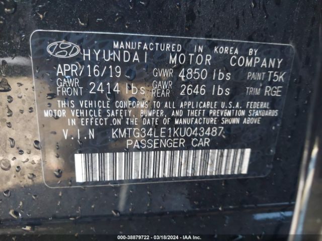 KMTG34LE1KU043487 Genesis G70 3.3t Advanced
