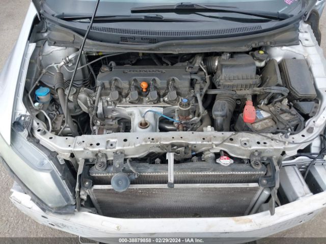 19XFB2F84FE206063 Honda CIVIC EX