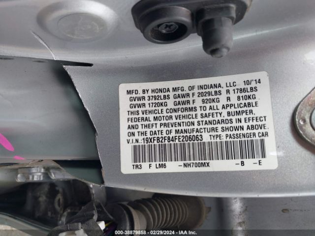 19XFB2F84FE206063 Honda CIVIC EX