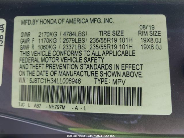 5J8TC1H34LL006946 Acura Rdx Standard