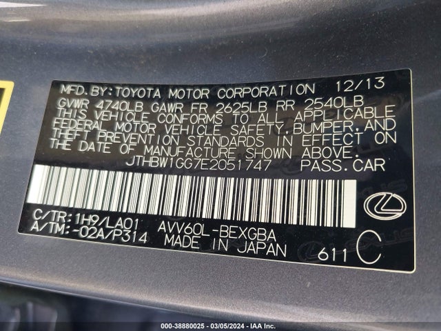 JTHBW1GG7E2051747 Lexus ES 300H