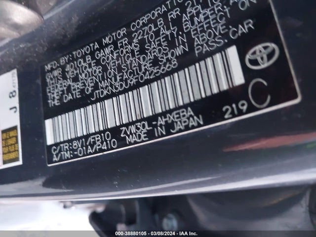 Toyota Prius Two 2015 JTDKN3DU9F0425668 Image 9