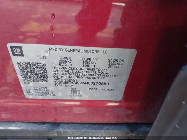Chevrolet Traverse 1lt 2019 1GNERGKW4KJ270553 Image 9