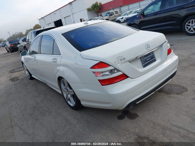 2009 MERCEDES-BENZ S 550 VIN: WDDNG71X59A243760