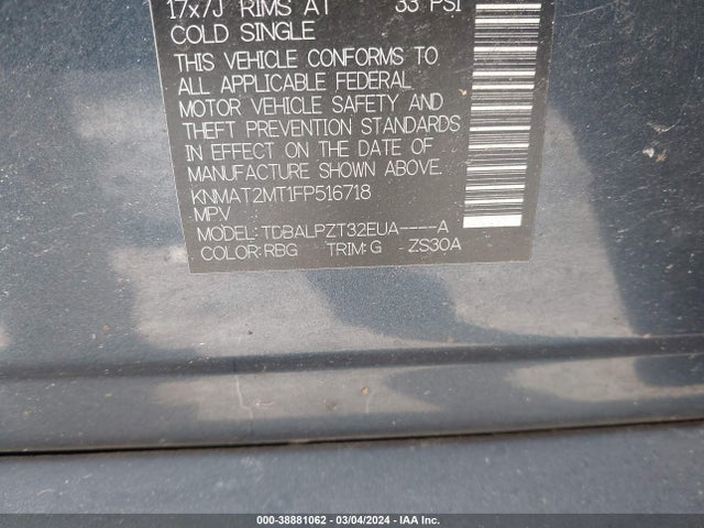 Nissan ROGUE S 2015 KNMAT2MT1FP516718 Image 9