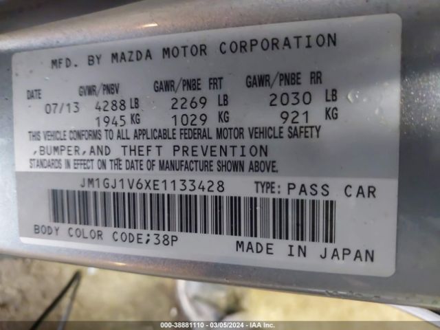 JM1GJ1V6XE1133428 Mazda MAZDA6