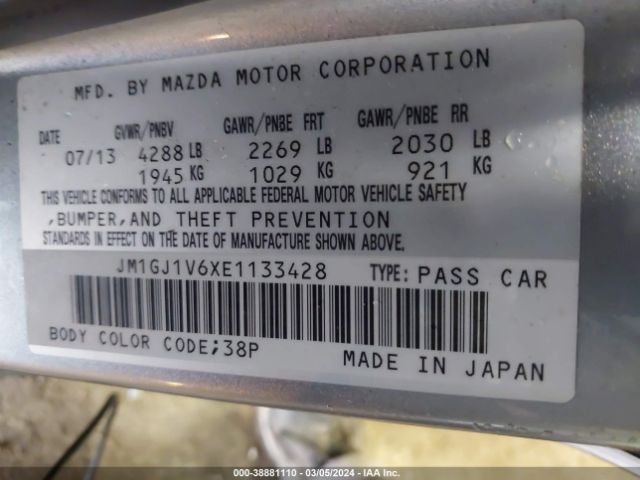 JM1GJ1V6XE1133428 Mazda MAZDA6