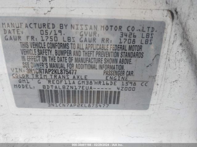 3N1CN7AP2KL875477 Nissan Versa 1.6 Sv