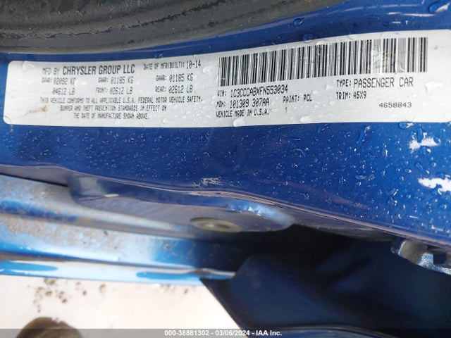 Chrysler 200 Limited 2015 1C3CCCABXFN553034 Image 9