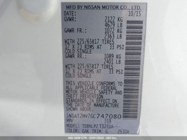 5N1AT2MV7GC747080 Nissan Rogue S/sl/sv