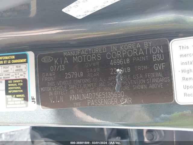 KIA Cadenza Premium 2014 KNALN4D75E5135690 Image 9