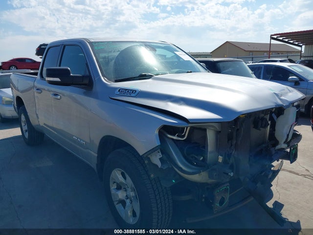 RAM 1500 Lone Star Quad Cab 4x2 6'4 Box 2022 1C6RREBT1NN190524 главное изображение