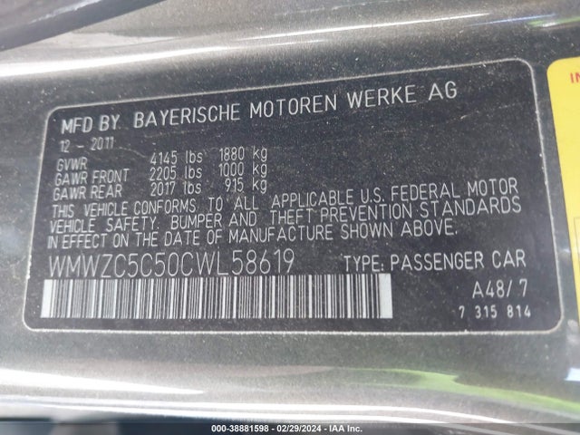 2012 MINI COOPER S COUNTRYMAN WMWZC5C50CWL58619 Photo 8