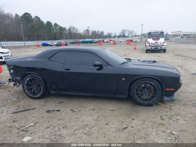 2C3CDZFJ2HH594088 Dodge Challenger 392 Hemi Scat Pack Shaker