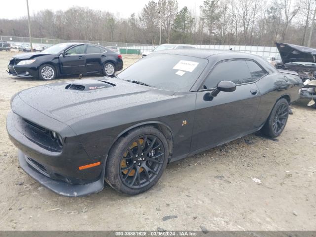 2C3CDZFJ2HH594088 Dodge Challenger 392 Hemi Scat Pack Shaker