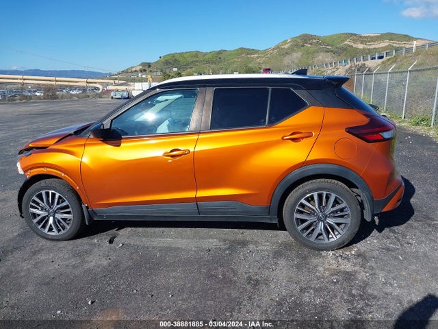 Nissan Kicks Sv Xtronic Cvt 2021 3N1CP5CV3ML471102 Image 15