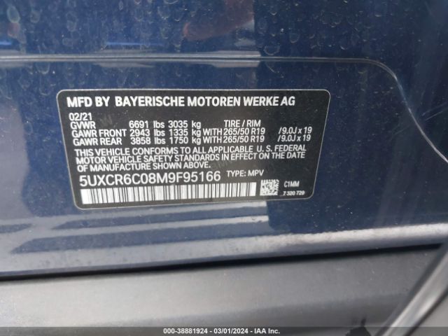 5UXCR6C08M9F95166 BMW X5 Xdrive40i