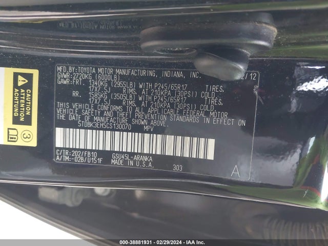 Продажа на аукционе авто 2012 Toyota Highlander Base V6, vin: 5TDBK3EH5CS130070, номер лота: 38881931