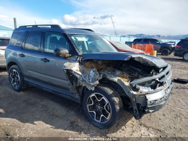 2021 Ford Bronco Sport Big Bend მანქანა იყიდება აუქციონზე, vin: 3FMCR9B66MRA10879, აუქციონის ნომერი: 38882298