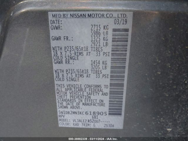 5N1DR2MN3KC618905 Nissan Pathfinder Sv