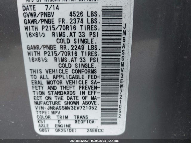 Nissan Rogue Select S 2014 JN8AS5MV3EW721052 Image 9