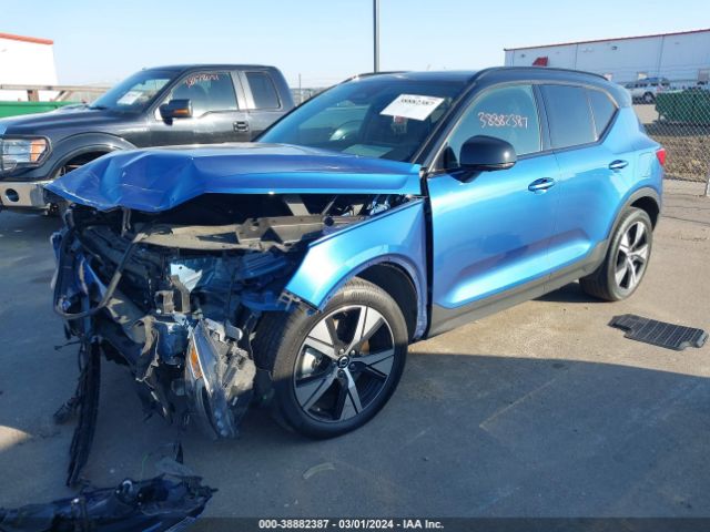 YV4ED3UR9M2579078 Volvo Xc40 Recharge Pure Electric P8