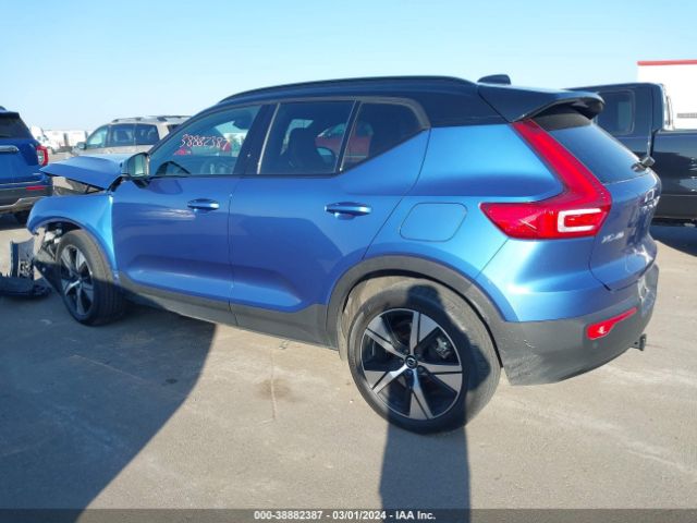 YV4ED3UR9M2579078 Volvo Xc40 Recharge Pure Electric P8
