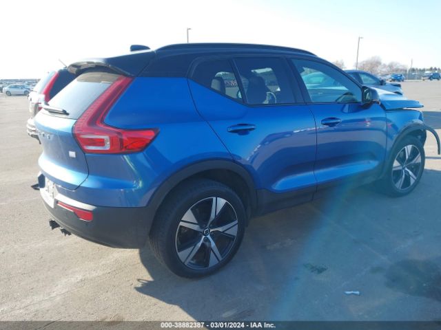 YV4ED3UR9M2579078 Volvo Xc40 Recharge Pure Electric P8