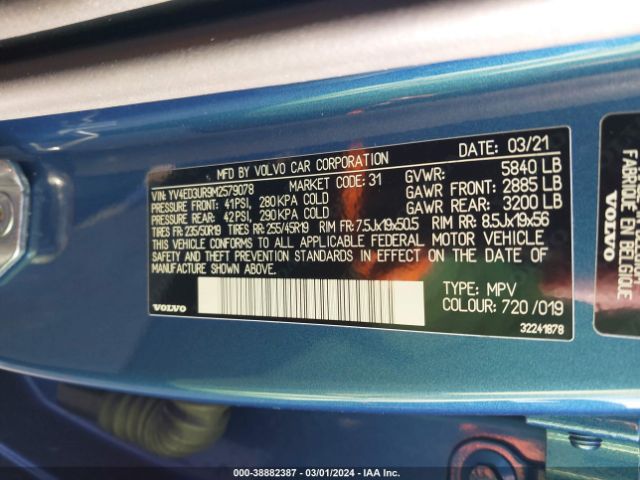 YV4ED3UR9M2579078 Volvo Xc40 Recharge Pure Electric P8