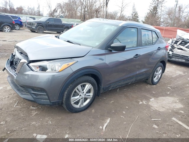 Nissan KICKS S 2019 3N1CP5CU8KL492970 Image 2