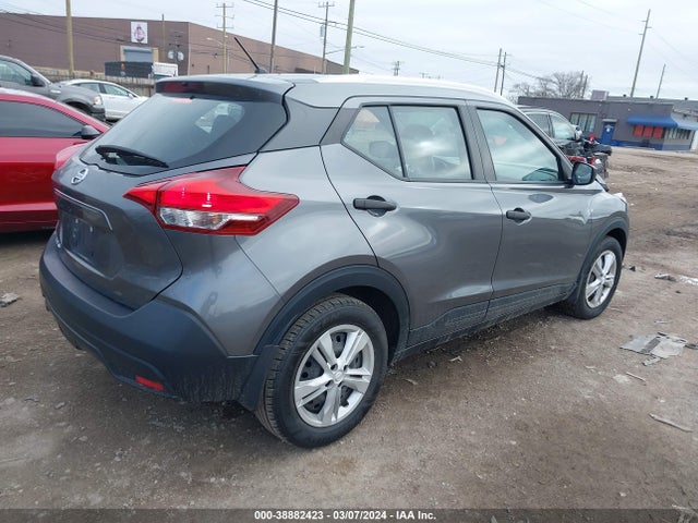 Nissan KICKS S 2019 3N1CP5CU8KL492970 Image 4