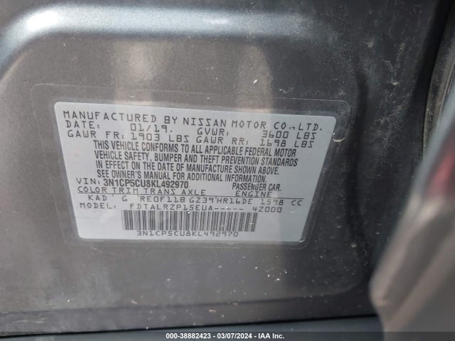 Nissan KICKS S 2019 3N1CP5CU8KL492970 Image 9